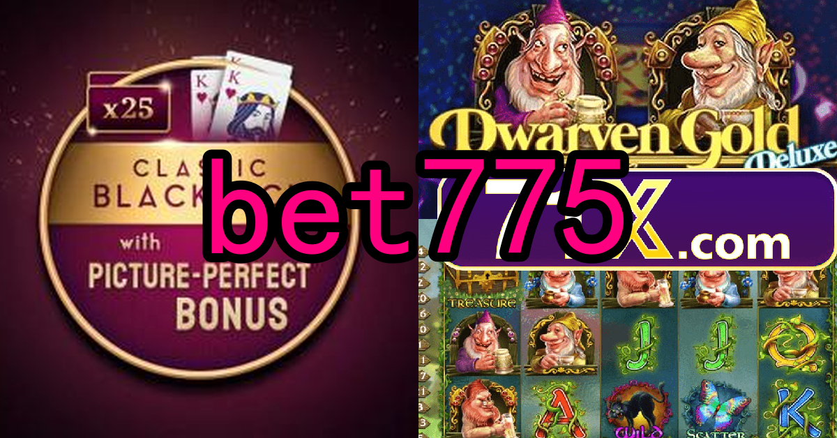 Inovação e Tecnologia