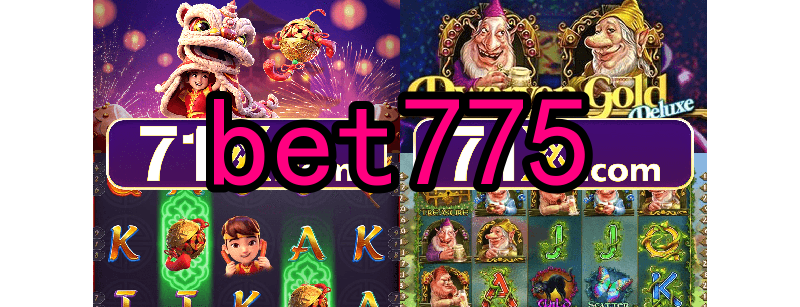 O surgimento dos primeiros jogos online